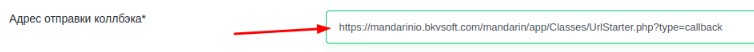 Bitrix24_Mandarin